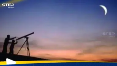 موعد عيد الفطر 2025.. مركز الفلك الدولي يحسم الجدل: أحدث الأخبار