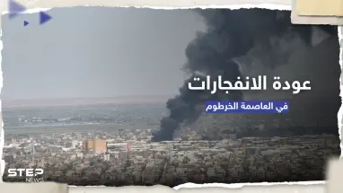 وسط عودة دوي الانفجارات مجدداً للخرطوم.. حمدوك يحذر من أمر قد يضر العالم بأسره