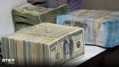 سعر الدولار في سوريا اليوم الأربعاء 10 مايو 2023