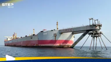 إيران ترد على اتهام أمريكا لها بمهاجمة ناقلة كيماويات قرب الهند