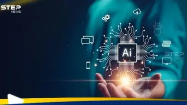 الإمارات في قائمة الـ 10 الكبار عالمياً في المرونة المدعومة بالذكاء الاصطناعي: أحدث الأخبار