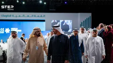 القمة العالمية للعلماء