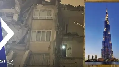 برج خليفة مثالاً... كيف تكون المباني قادرة على تحمل زلازل مدمرة؟