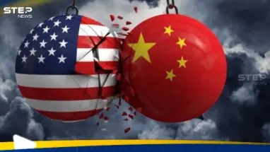 مع دخول رسوم ترامب الجمركية حيز التنفيذ.. الصين تبدي استعدادها لخوض حرب تجارية: أحدث الأخبار