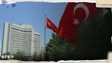 تركيا تنتقد تقريراً للبرلمان الأوروبي: سطحي وقصير النظر