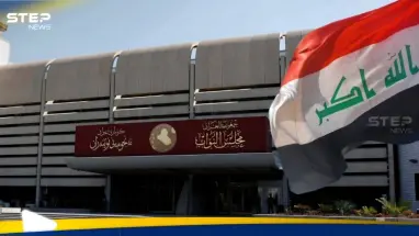 في العراق.. نائب يطالب بوقف الرواتب التقاعدية لكبار المسؤولين بينهم رئيس الجمهورية: أحدث الأخبار