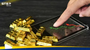 أسعار الذهب