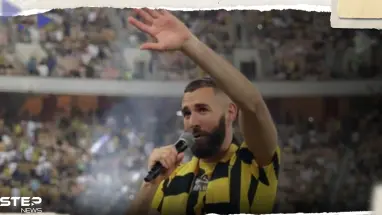بتصرف "غير متوقع".. كريم بنزيما يفاجئ ريال مدريد بعد انضمامه للاتحاد