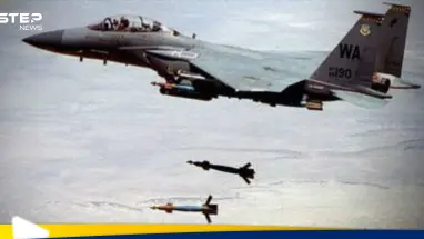 شاهد|| البنتاغون ينشر لقطات توثق القدرة الدقيقة والمدمرة للقنابل المغلفة: أحدث الأخبار