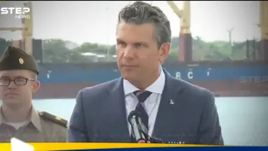 وزير الدفاع الأمريكي يحذر من أن الصين "تستعد" لاستخدام القوة العسكرية في آسيا: أحدث الأخبار