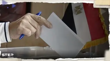 أوّل سيدة مصرية تنوي الترشح للانتخابات الرئاسية المقبلة