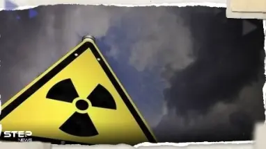 روسيا تتحدث عن "سحابة نووية مشعة خطيرة" تتجه نحو أوروبا