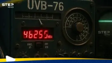 إذاعة يوم القيامة