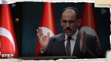 الرئاسة التركية تكشف موعد الاجتماع الرباعي في موسكو بشأن سوريا