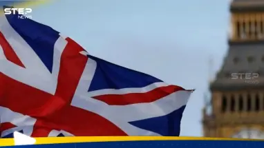 بعد اعترافها بالدولة الفلسطينية.. بريطانيا توجه تحذيرا لإسرائيل: أحدث الأخبار