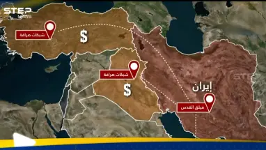 الجيش الإسرائيلي يعلن اغتيال مسؤول عن دعم أنشطة حزب الله المالية: أحدث الأخبار