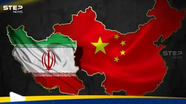 تقارير عن جسر جوي عسكري صيني إلى إيران… هل تدخل بكين على خط المواجهة؟