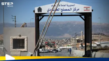 تشكيل لجنتين بين لبنان وسوريا.. إليك أبرز مهامهما: أحدث الأخبار