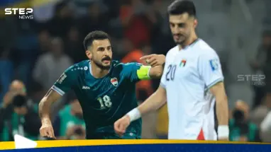 الاتحاد العراقي لكرة القدم يتقدم بشكوى رسمية ضد الأردن بعد مباراة فلسطين: أحدث الأخبار
