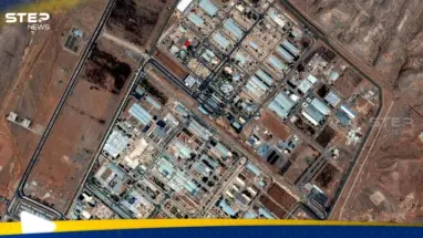 الإعلام الإسرائيلي يعلن استكمال تدمير منشأة أصفهان.. وغروسي يكشف أمرا: أحدث الأخبار