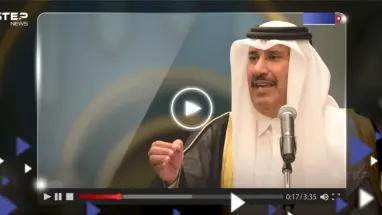حمد بن جاسم يثير "غضباً" بتصريحات عن دول الخليج وما قاله عن صدام حسين (فيديو)