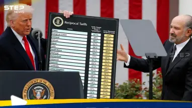 "المليارات تتدفق".. أمريكا تبدأ فرض التعريفات الجمركية الجديدة: أحدث الأخبار