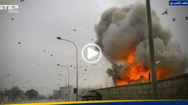شاهد|| انفجار داخل مقر ميليشيا الحشد الشعبي قرب وزارة الداخلية في بغداد