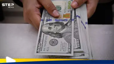 الدولار يتراجع لأدنى مستوى في أكثر من 3 سنوات.. وقمة أوروبية صينية مرتقبة: أحدث الأخبار