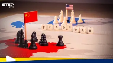 الصين تُطلق رصاصتها الأخيرة في حرب الرسوم الجمركية: أحدث الأخبار