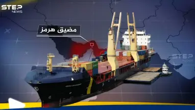 ضابط سفينة هندية يكشف خطة إيران في مضيق هرمز