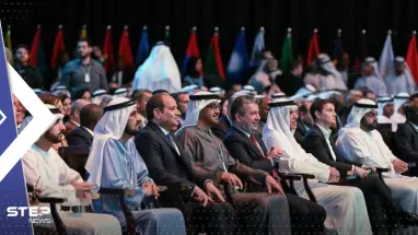 قمة دولية في الإمارات بمشاركة 20 رئيس دولة