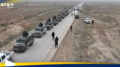 قوى الأمن الداخلي السورية تدخل إلى مدينة الحسكة: أحدث الأخبار