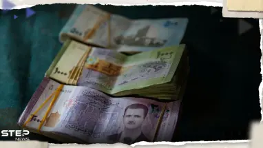 سعر الدولار اليوم في سوريا الاثنين 15 مايو 2023