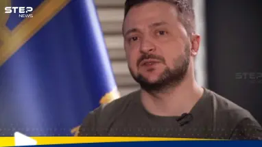 زيلينسكي يكشف نوايا روسيا في أوكرانيا.. وترامب يضع بوتين أمام الاختبار: أحدث الأخبار