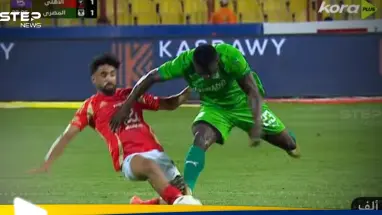 شاهد|| صافرة تثير العاصفة.. إلغاء هدف الأهلي يشعل مواقع التواصل: أحدث الأخبار