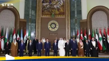 البيان الختامي للقمة العربية في بغداد يركز على قضايا مهمة.. إليك التفاصيل: أحدث الأخبار