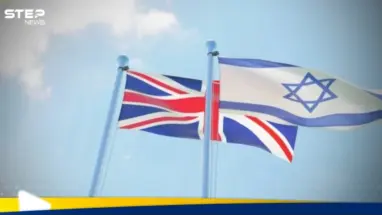بريطانيا تهدد إسرائيل بـ"إجراءات حاسمة" وتوجه لها طلبا: أحدث الأخبار