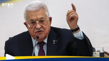 الرئيس الفلسطيني يرحب بمساعي ترامب ويؤكد على أولوية وقف النار في غزة: أحدث الأخبار