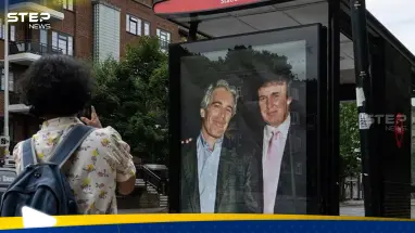 قضية إبستين تحرج ترامب