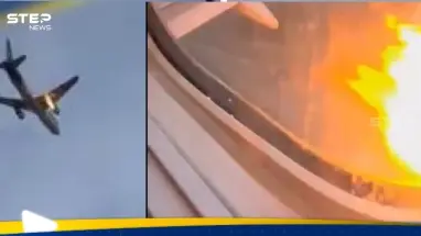 أرنب يلتهم محرك طائرة.. شاهد لحظة اندلاع النيران فيها وصراخات الركاب (فيديو): أحدث الأخبار