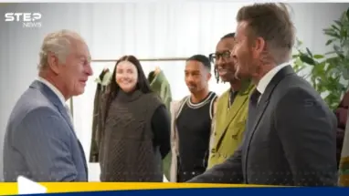 بعد وسام الإمبراطورية.. ديفيد بيكهام يحصل على لقب فارس: أحدث الأخبار