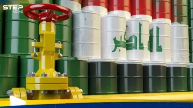 تقرير: إدارة ترامب درست السيطرة على نفط العراق: أحدث الأخبار