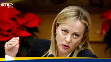 شكوى ضد ميلوني أمام الجنائية الدولية.. ما علاقة غزة!؟: أحدث الأخبار