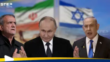 بوتين يعلن عن تحرك ويقدم عرضا عاجلا لإيران وإسرائيل: أحدث الأخبار