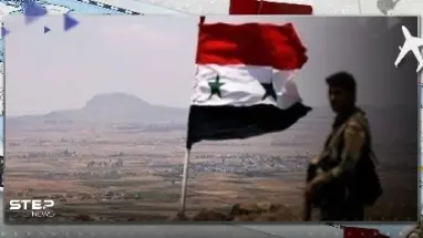 الخارجية السورية توجه رسالة لأهالي الجولان.. وتتحدث عن استعادته