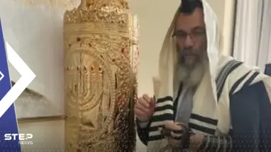 حاخام يهودي يشكو ما فعله به ضابط أردني في مطار الملكة علياء