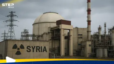 ملف سوريا النووي يعود للواجهة.. خبير يكشف عن سيناريوهات من رمال الكُبر إلى طموح دمشق: أحدث الأخبار