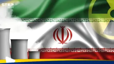 إيران تكشف عن جولة جديدة من المباحثات مع الوكالة الذرية: أحدث الأخبار