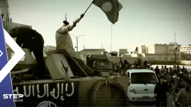 تقرير أممي يكشف مكان تواجد "زعيم القاعدة الجديد" ودولة واحدة ترفض تلك المعلومات