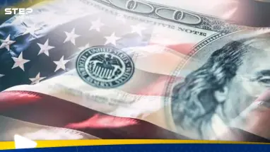 أمريكا تخسر 15 مليار دولار أسبوعياً بسبب "خلاف سياسي": أحدث الأخبار